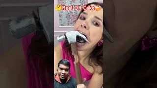 Cake Or Fake 🤔🍰 shorts cakeorfake tiktok challenge [upl. by Schoenberg]