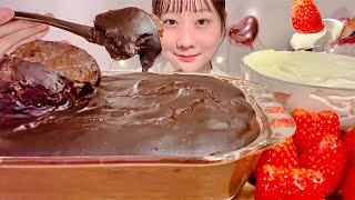 ASMR Rich Chocolate Pudding【Mukbang Eating Sounds】【English subtitles】 [upl. by Harbison]