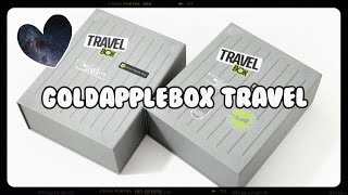 Распаковка бокса TRAVEL BOX от GOLDAPPLEBOX🤪 [upl. by Nnaik]