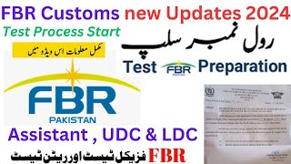 FBR written test slip issued 2024  FBR customs written test Call Letter updates 2024 fbr test 2024 [upl. by Nolrac]