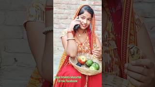 Yah baburao ki style hai 😂 funny comedy mirchmurga radio prank shortvideo [upl. by Arriet728]