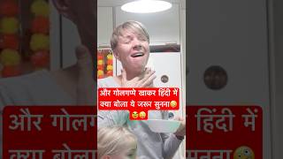 Foreigner ne Khaya golgappa 🤪🌶️😱🇮🇳🇫🇮shorts panipuri trending viralvideo reaction funny [upl. by Annasiul]