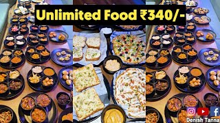 ₹340 Unlimited Maharaja Dinner  Review Of Octant Pizza Surat [upl. by Viviyan]