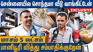 பானிபூரி விற்பவர்களின் சம்பளம் இவ்ளோவா   Pani Puri Sellers Salary  Arrowroots [upl. by Riorsson]