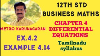 12th Std BM Example 414 The sum of Rs2000 is compounded continuously the nominal rate of interest [upl. by Haidebej]