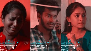 Love feeling whatsapp status tamilLove failure whatsapp status tamilWhatsapp status tamil songs [upl. by Aled]