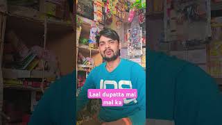 Shots viral video in youtube Rohit Srivastava 🌹🌹🌹❤️❤️❤️😂 [upl. by Ordnasil]