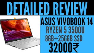 Detailed Review Asus Vivobook 14 M409DA  Performace Battery Display Build amp More [upl. by Anas78]