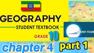 grade 10 geography chapter 4 part 1  ENTRANCE TRICKS entrancetricks [upl. by Kirat]