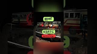 KSRTC ബസുകളുടെ തിരക്ക് ചില ഹോട്ടലുകളിൽ ഒരുപാട് കാണാറില്ലേ ഇതാണ് കാരണം [upl. by Barabbas]