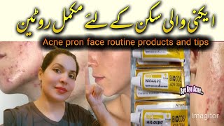 acne pron face routine products and tips by Maha jutt [upl. by Hoxsie]