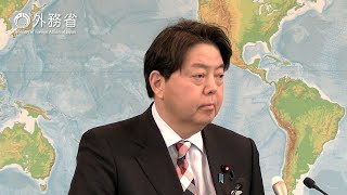 〔January 21〕Regular Press Conference：Minister for Foreign Affairs of Japan HAYASHI Yoshimasa [upl. by Celisse]