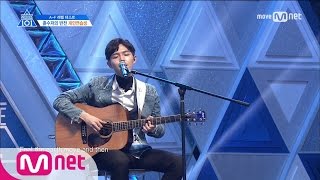 PRODUCE 101 season2 1회 신의 목소리 우승자ㅣ개인연습생 김재환 170407 EP1 [upl. by Nivle917]