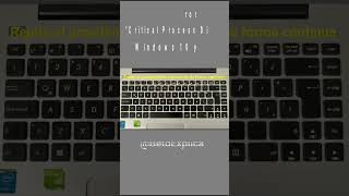 Solucionar Error quotCritical Process Diedquot Windows [upl. by Norda]