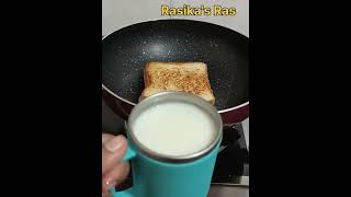 French Toast  Honey Milk Toast frenchtoast milktoast viral trending quickrecipe rasikasras [upl. by Schwerin]