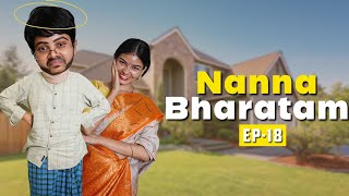 Nanna Bharatam  Episode 18  Niha Sisters [upl. by Ronni178]