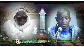 CLIP GMT 1446H 2024 Sharaftou K1 Safinatoul Aman TOUBA KEUR MASSAR [upl. by Ahseenal]