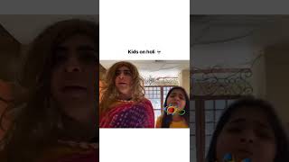 Kids on holi 💀🤣 rajgrover holi relatable memes explore viralmemes shorts [upl. by Rooker202]