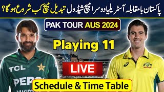 Rizwan Made Changes in Pak Team Playing 11 For 2nd Odi vs Aus  Pak vs Aus 2nd Odi Schedule [upl. by Eibbil]