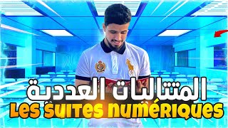 Les suites numériques  1ére bac  المتتاليات العددية  اولى باكالوريا sm sx se  خيار فرنسي و عربي [upl. by Mossberg]