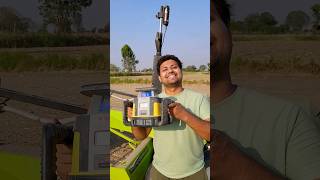 Laser land leveler aise kaam karta h minivlog dailyminivlog minivlogseries laserlandleveler [upl. by Katherina]