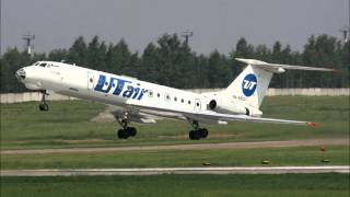 CVR  UTair 471  Structural failure during an emergency landing 1 17 March 2007 [upl. by Ennaillij]