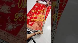 1650 WhatsApp 9392676645🥻sarees handloom lightsarrees [upl. by Airdnal]