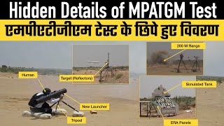 Hidden Details of MPATGM Test [upl. by Miof Mela]