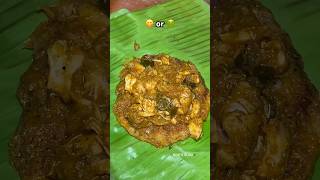 ♥️😍Chicken Kizhi Parotta🤤🔥👀  Nive’s Vlog shorts [upl. by Audwin]