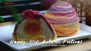 中秋节快乐 Rainbow Yam Mooncake  SHARP Healsio Superheated Steam Oven [upl. by Ahsiugal961]