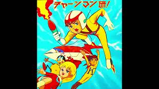 Chargeman Ken Animation 1974 theme song and BGM selections music by Kunio Miyauchi [upl. by Ogilvy818]