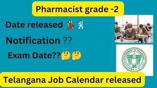 TG Job Calendar released I TG Pharmacist grade 2 Notification date I Pharmacist exam date [upl. by Newel360]