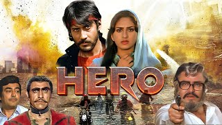 Jackie Shroff की जबरदस्त Romantic Action Full HD Movie Hero हीरो पूरी मूवी Amrish Puri Meenakshi [upl. by Lukey730]