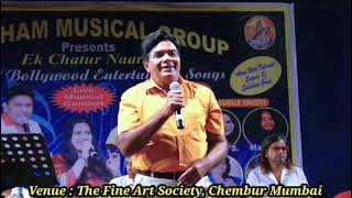 Ae Bhai Zara Dekh Ke Chaloquot sung by Manna Dey from the movie Mera Naam Joker  COVER Ashok Verma [upl. by Asseram]