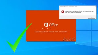 Updating Office please wait a moment حل مشكله عدم فتح برامج الاوفيس في اقل من دقيقة [upl. by Assenar]