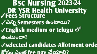 DR YSR University Bsc Nursing 202324 Fees structure 🤔 [upl. by Eldridge961]