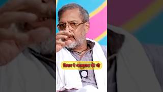 इस क्रांति ने मेरा किस्मत बदल दिया🕯️ 💐  nanapatekar naamfoundation ngo socialhelp lalantop [upl. by Fiske]