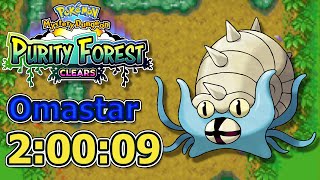 Omastar 20009  Purity Forest Clears 183386  Pokemon Mystery Dungeon Blue Rescue Team [upl. by Cita162]