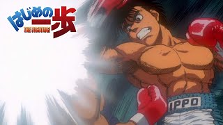 Hajime no Ippo The Fighting  Opening 1  Under Star [upl. by Timothee141]