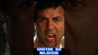 Ye Majdoor Ka Hath Hai Katiya  Dialogue Ghatak movie  Status shorts ghatak [upl. by Alexandrina303]