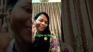 Kistite ac lagaisiarunkarmoker funny foryou [upl. by Otrevire]