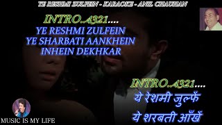 Ye Reshmi Zulfein Karaoke With Scrolling Lyrics Eng amp हिंदी [upl. by Palla]