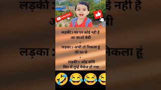 Cutebabykeshvi funny views youtubecreators viralvideo ytshorts [upl. by Otilegna]