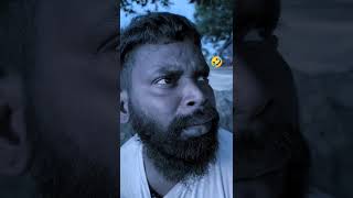 shortvideo comedy realcomedy funny short vikramcomedyvideo bhikhari [upl. by Nanda]