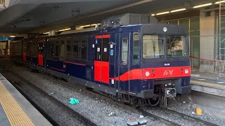 Circumvesuviana  Stazione di Napoli Porta Nolana  Video del 27 aprile [upl. by Ofilia]