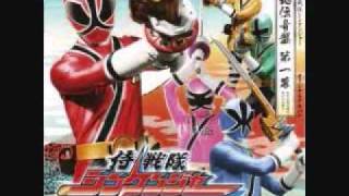 Samurai Sentai Shinkenger OST Volume 1 28 Something Treasured Left Behind Part 1 [upl. by Anawal59]