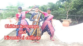 chitkar kor meye and Nivonto ei chullite ma ektu agun de Bengali song dance 1M dance chitkar [upl. by Constancia]