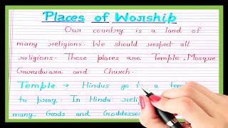 About places of worship  short paragraph on places of worship [upl. by Borchert]