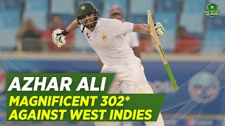 Magnificent Triple Century By Azhar Ali Against West Indies in 2016  PCB  M5C2A [upl. by Adnal]