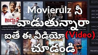 Facts about Movierulz must watch  Try Tech Telugu [upl. by Walcott582]